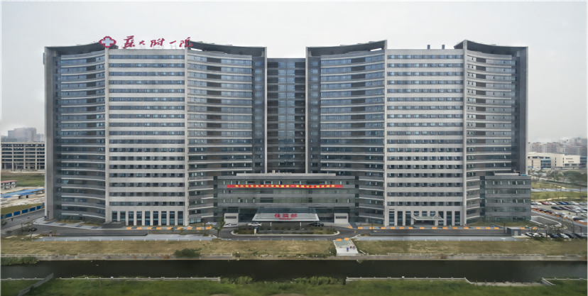 蘇州大學附屬第一醫院